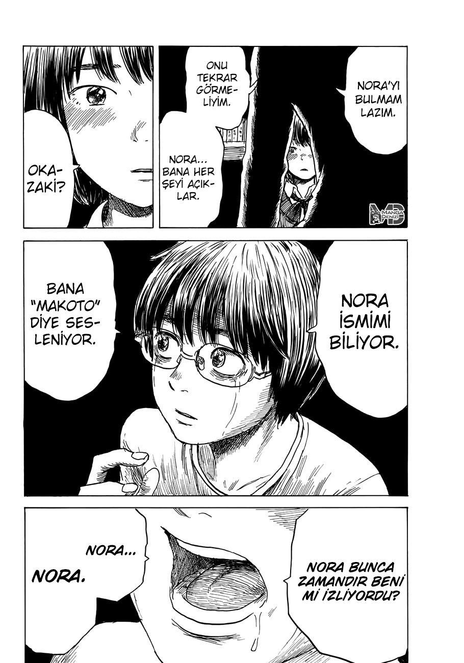 Happiness mangasının 12 bölümünün 31. sayfasını okuyorsunuz.