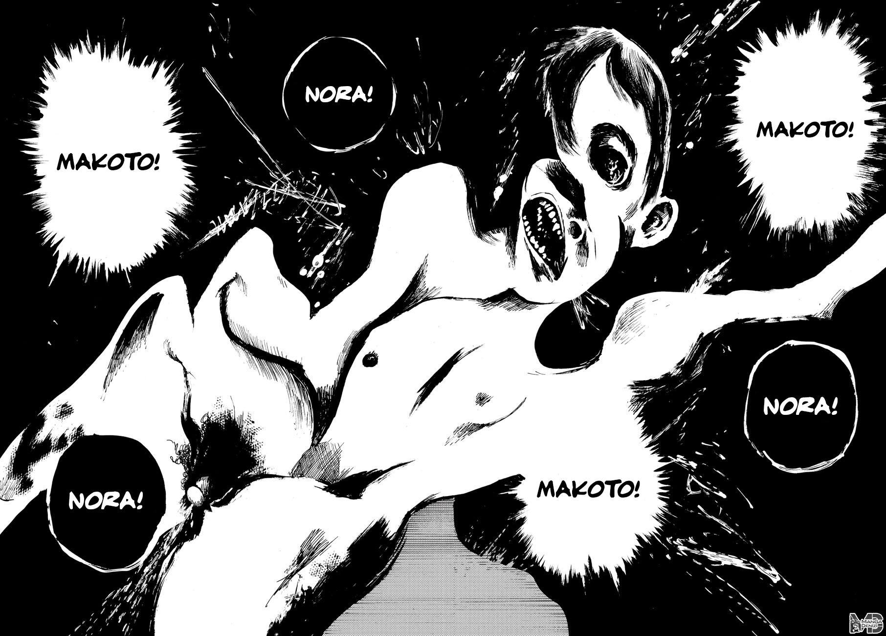 Happiness mangasının 24 bölümünün 32. sayfasını okuyorsunuz.