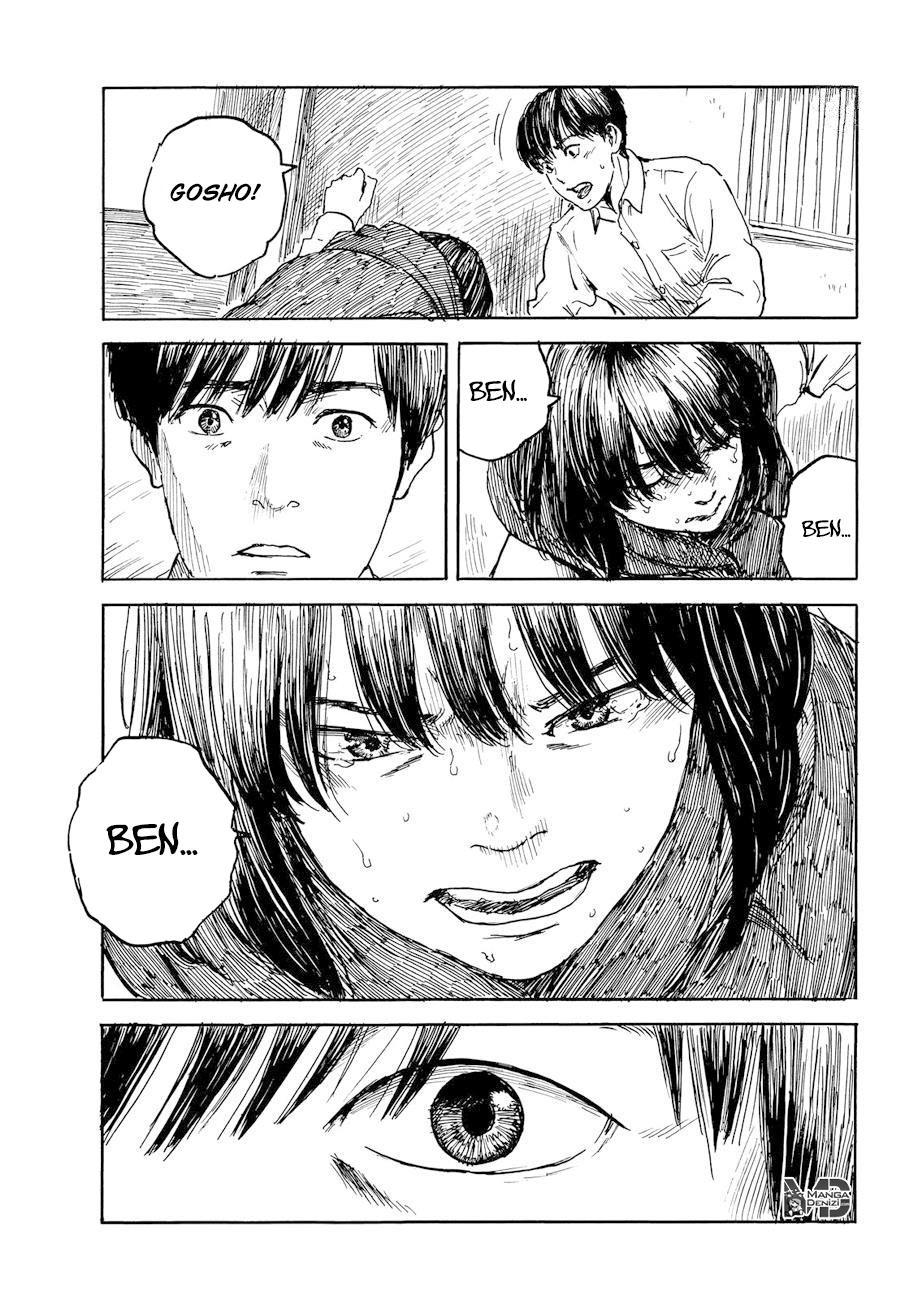 Happiness mangasının 27 bölümünün 34. sayfasını okuyorsunuz.