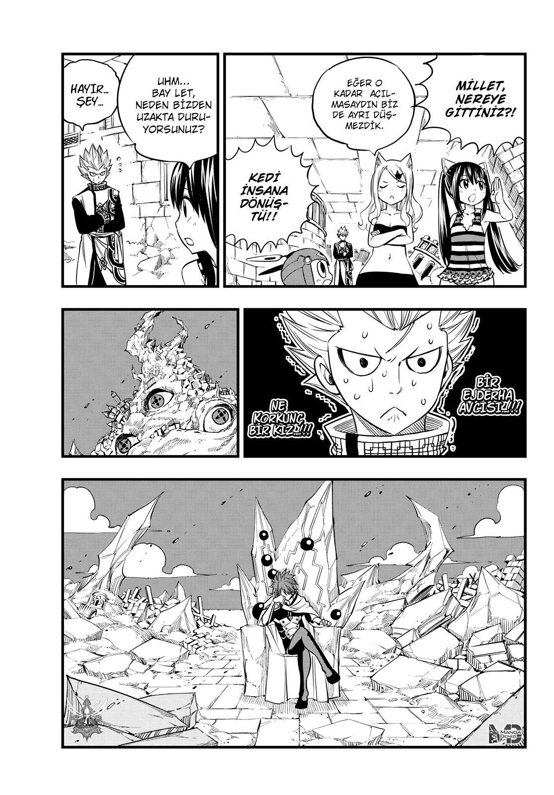 Hero's mangasının 06 bölümünün 16. sayfasını okuyorsunuz.