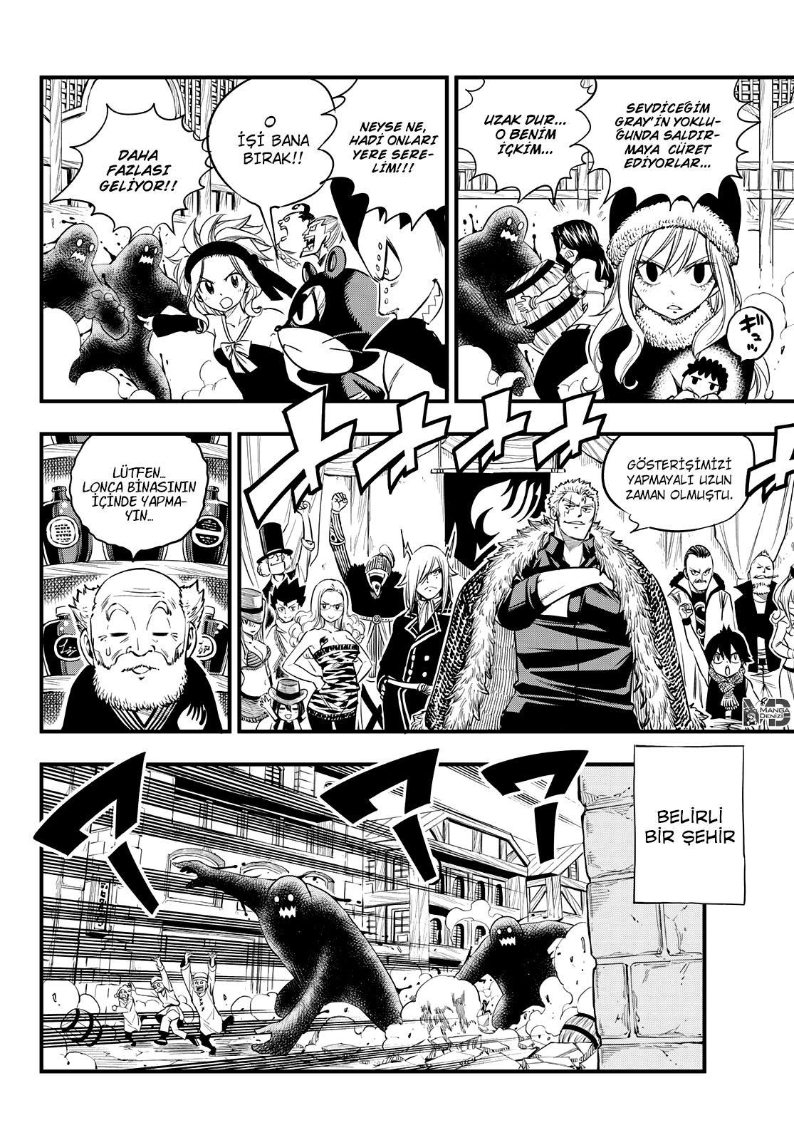 Hero's mangasının 06 bölümünün 19. sayfasını okuyorsunuz.