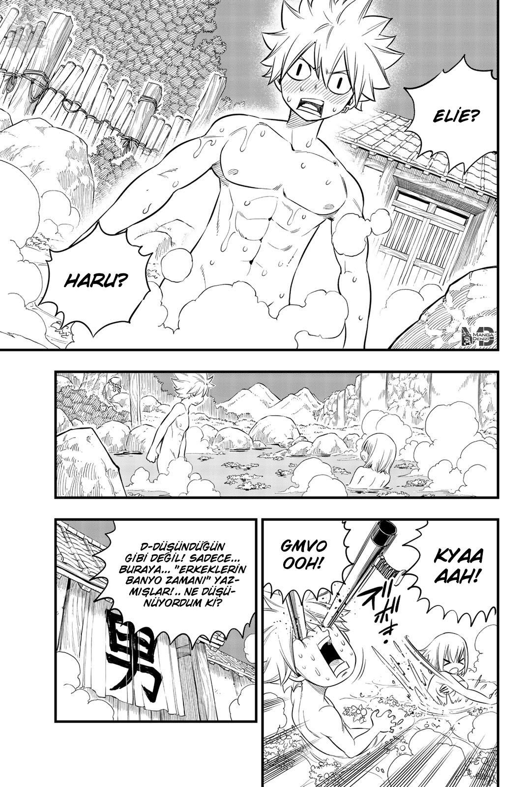 Hero's mangasının 10.5 bölümünün 16. sayfasını okuyorsunuz.