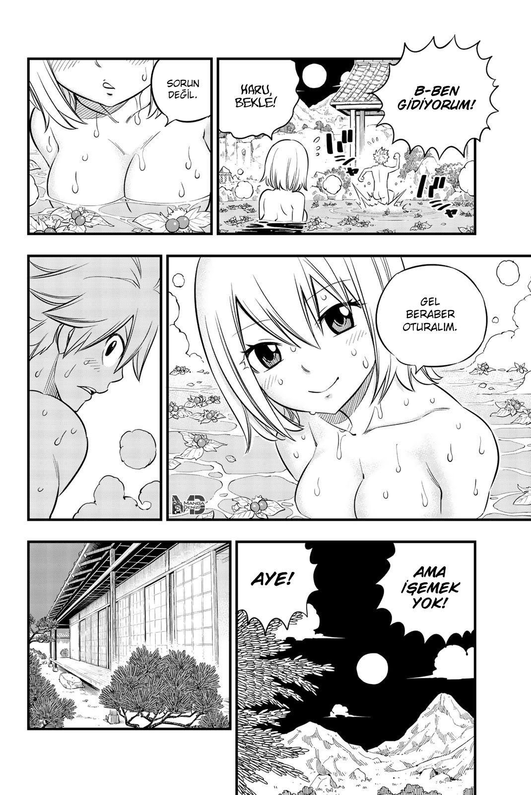 Hero's mangasının 10.5 bölümünün 17. sayfasını okuyorsunuz.