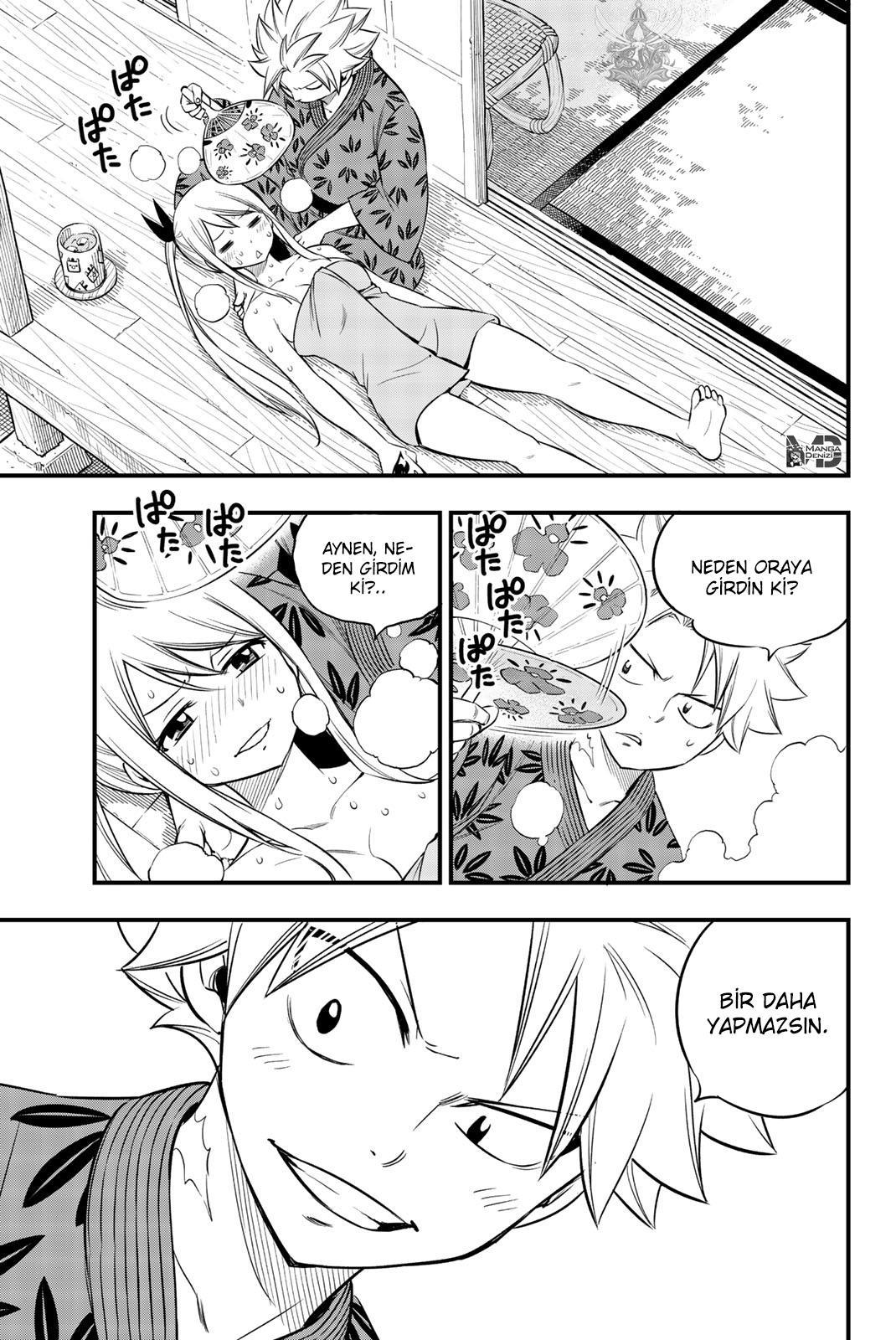 Hero's mangasının 10.5 bölümünün 18. sayfasını okuyorsunuz.