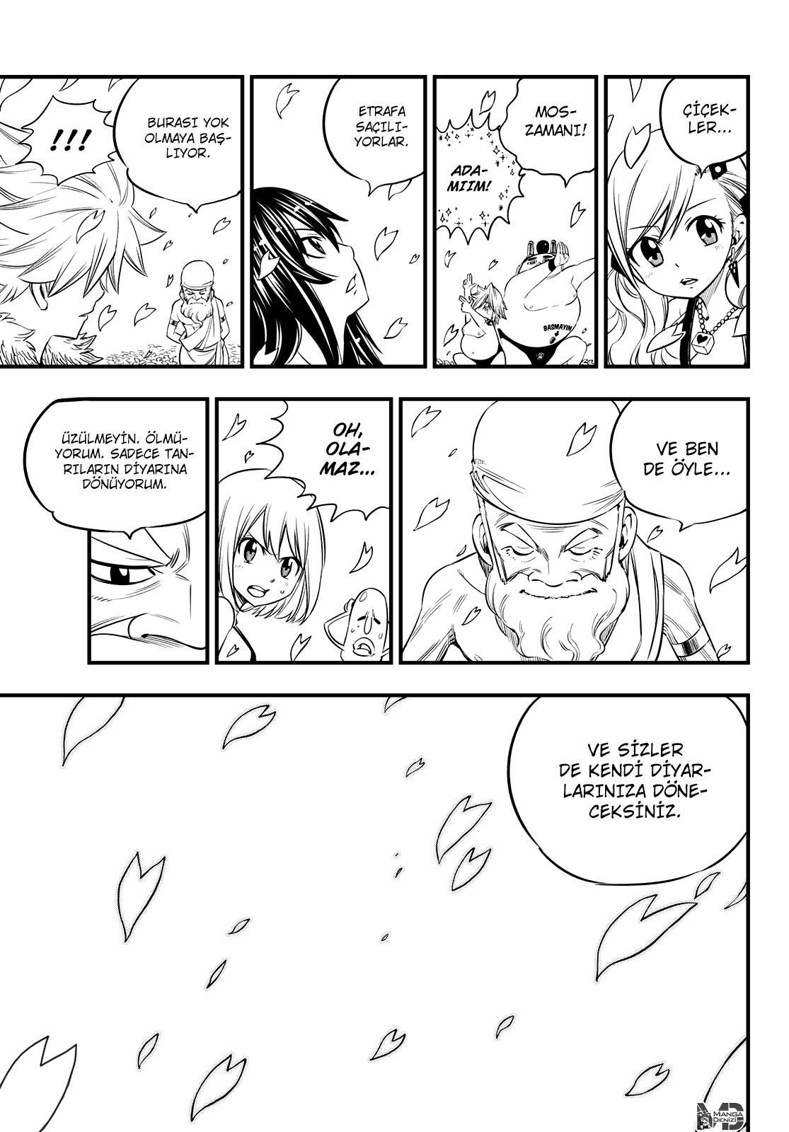 Hero's mangasının 10 bölümünün 14. sayfasını okuyorsunuz.