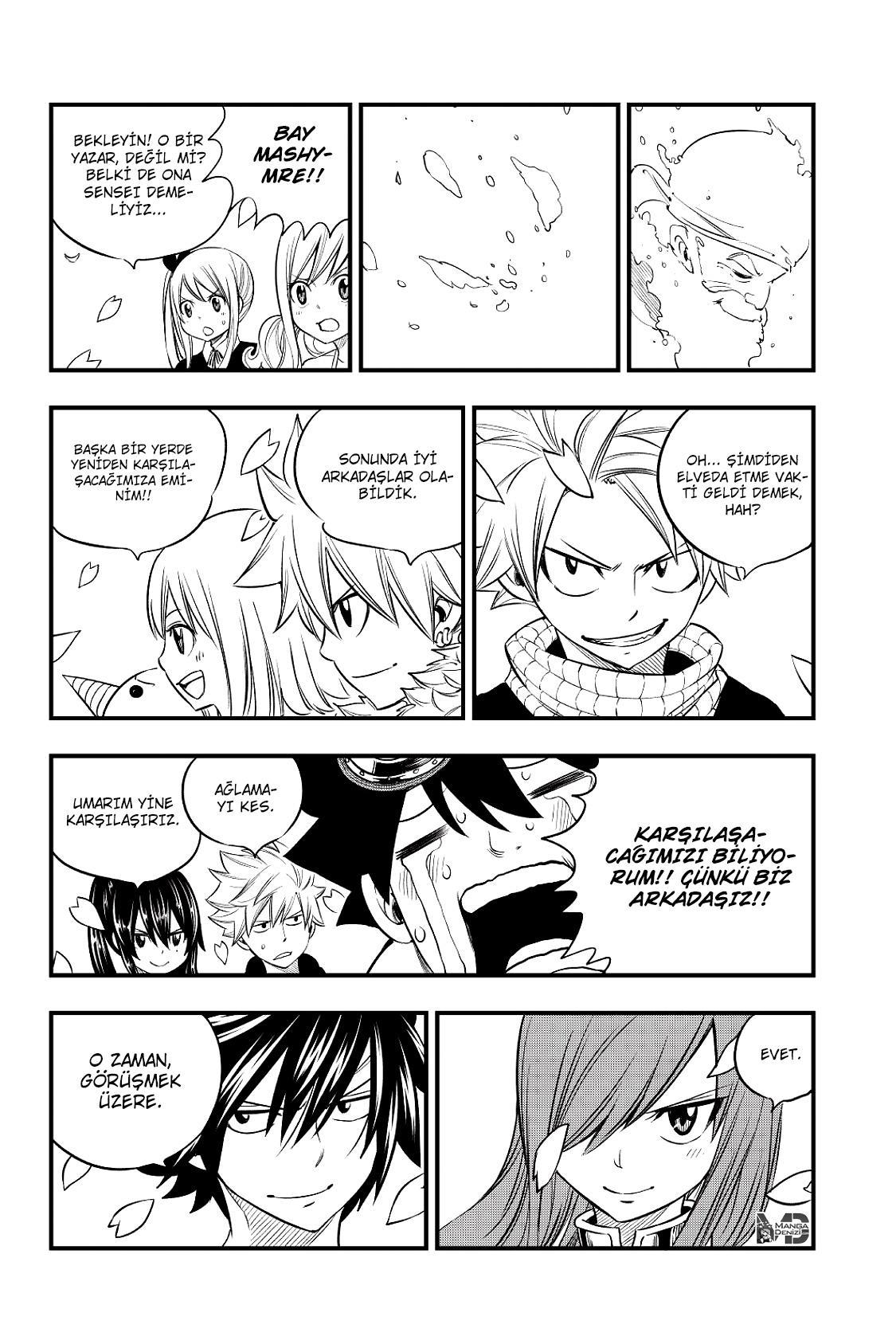 Hero's mangasının 10 bölümünün 17. sayfasını okuyorsunuz.