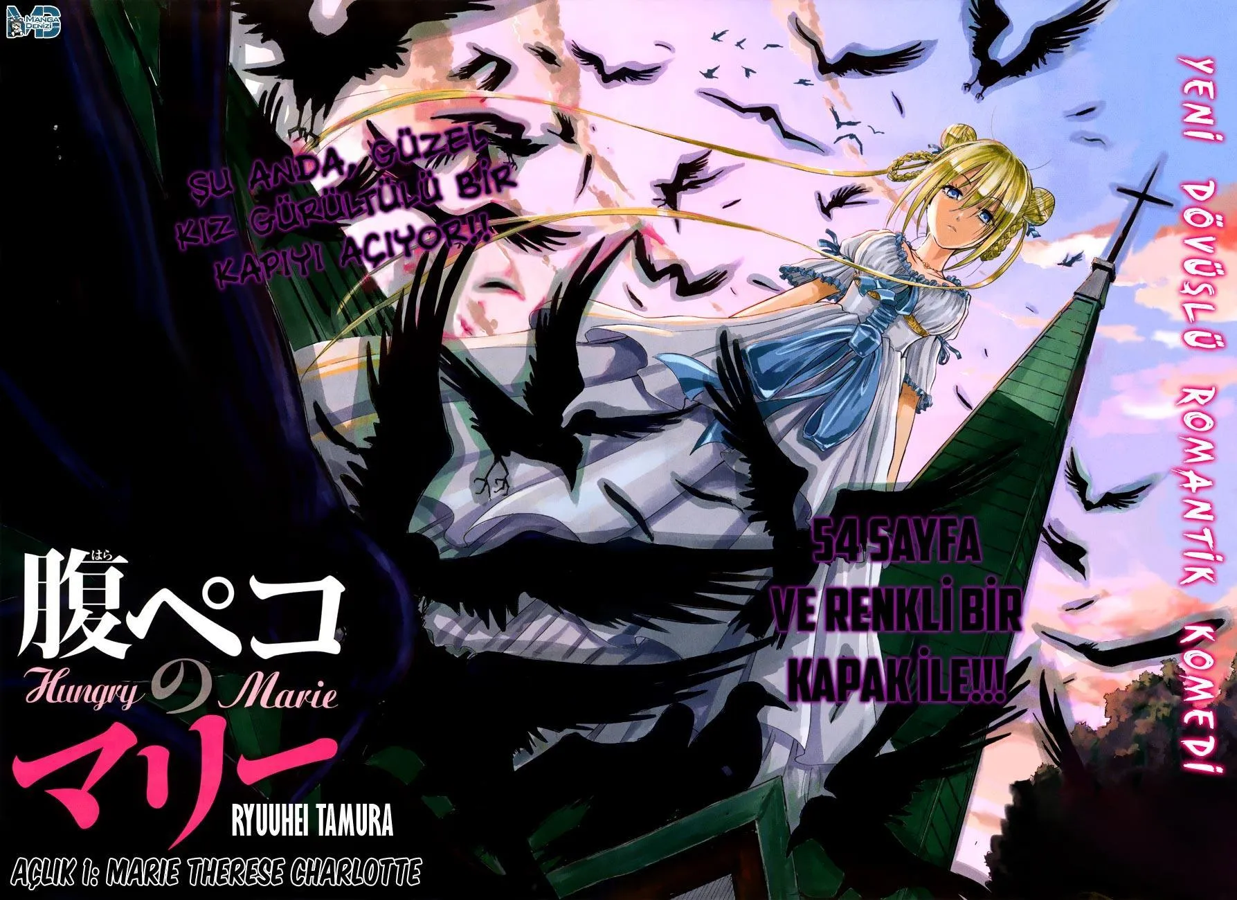 Hungry Marie - Sayfa 3