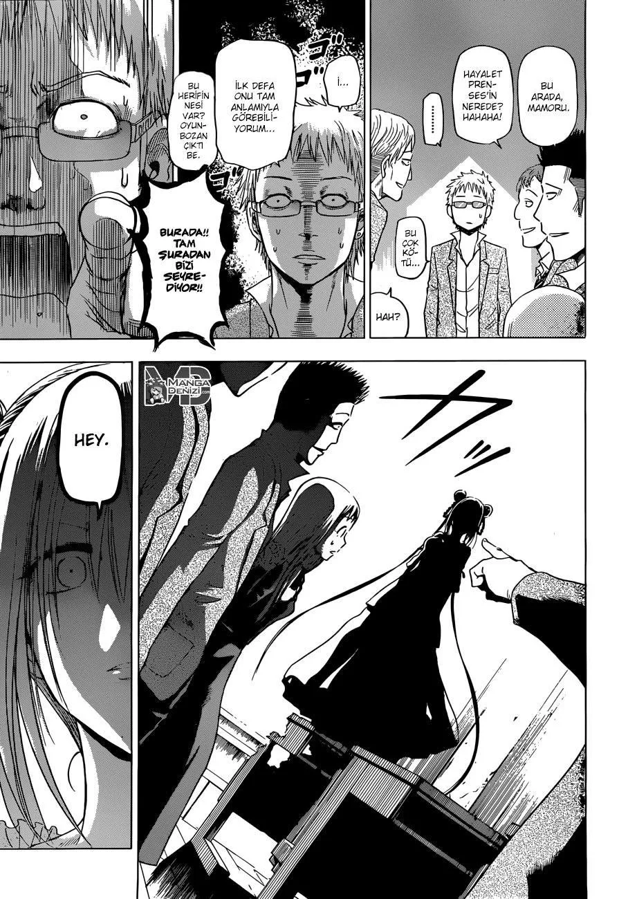 Hungry Marie - Sayfa 14