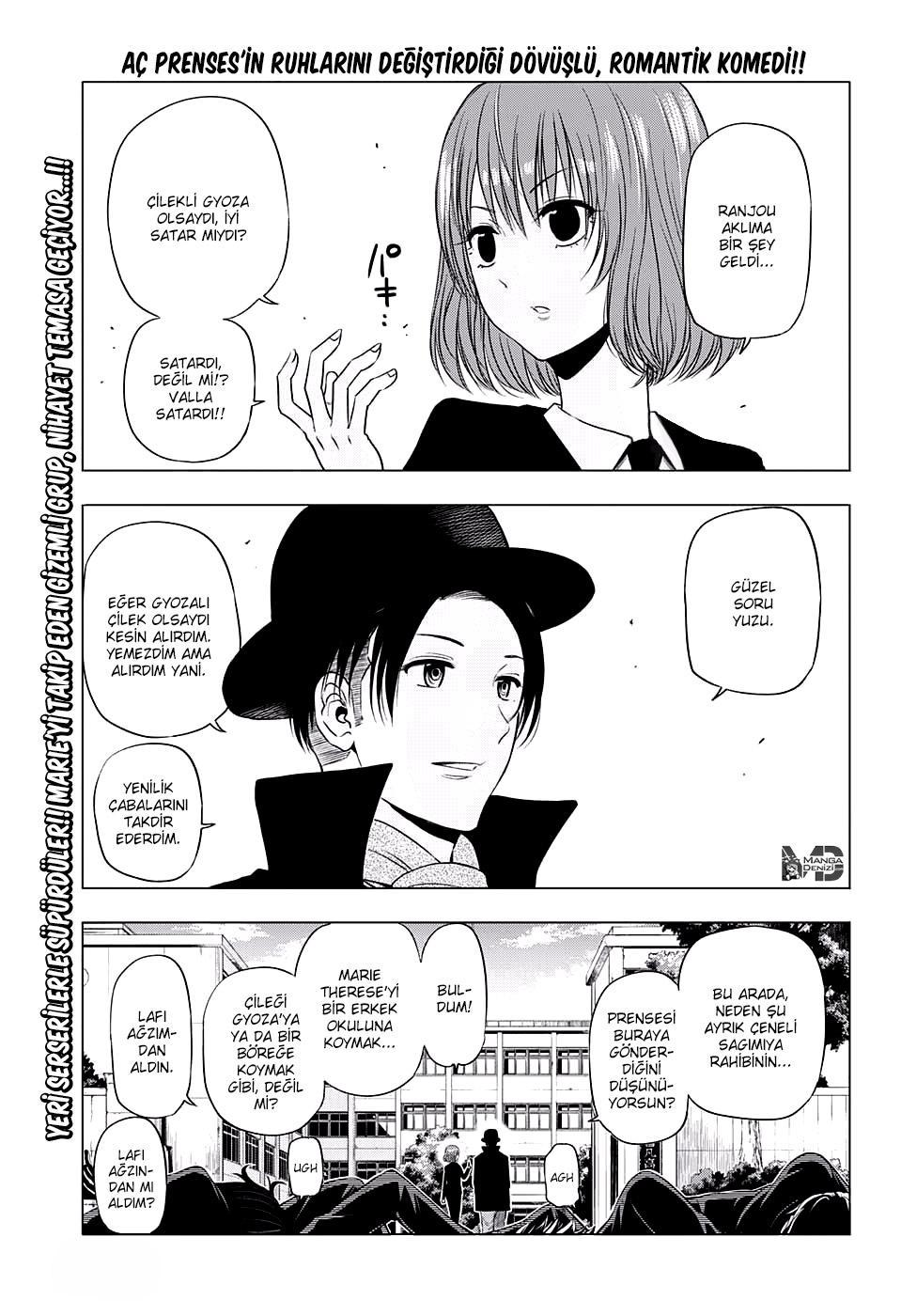 Hungry Marie mangasının 07 bölümünün 2. sayfasını okuyorsunuz.