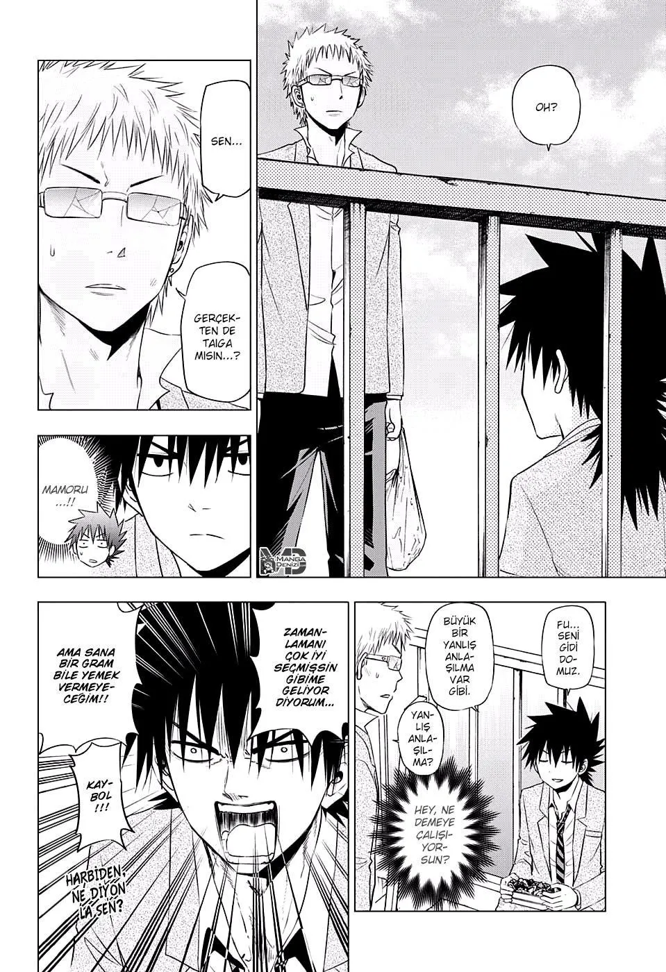 Hungry Marie - Sayfa 5