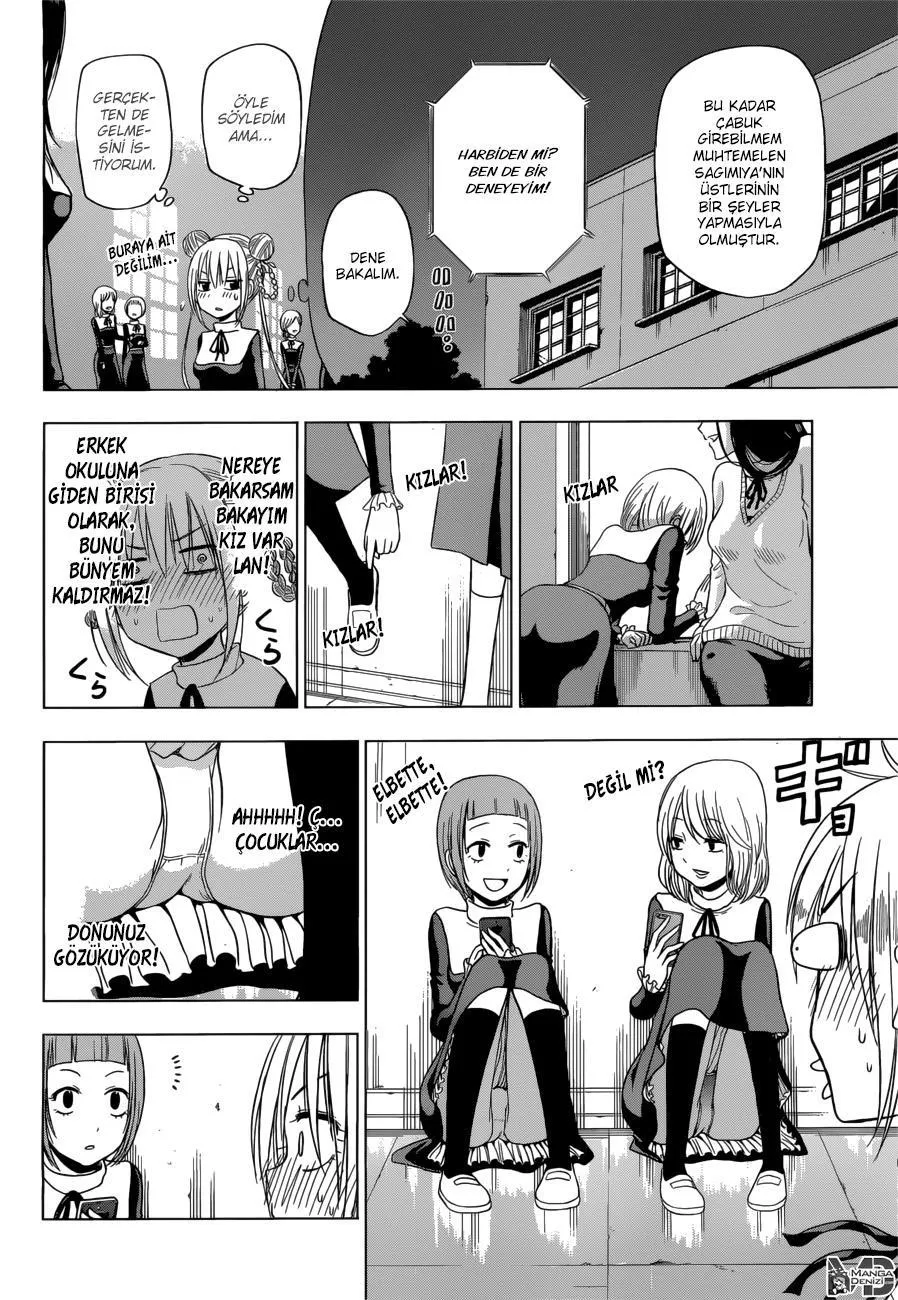 Hungry Marie - Sayfa 12