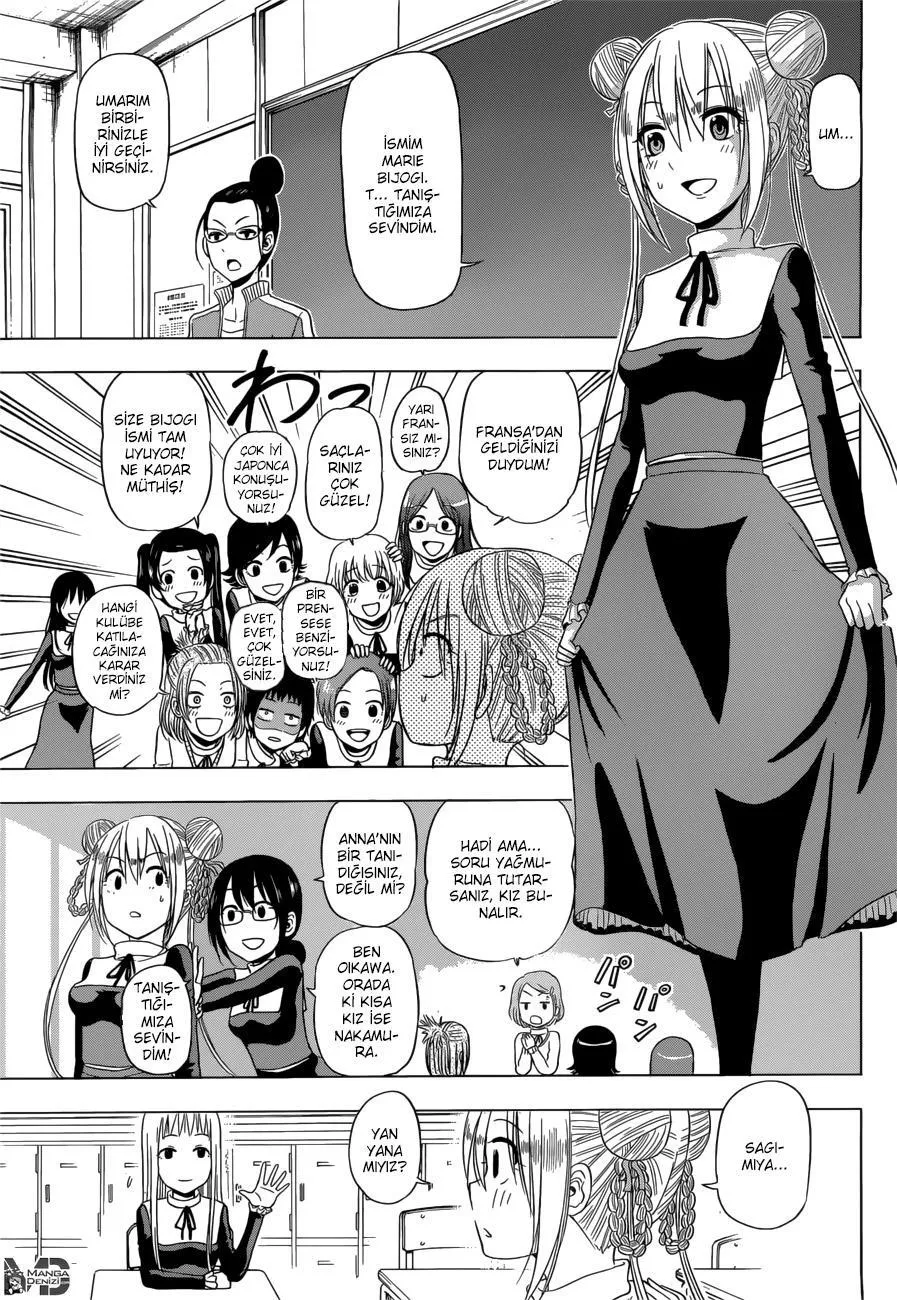 Hungry Marie - Sayfa 15