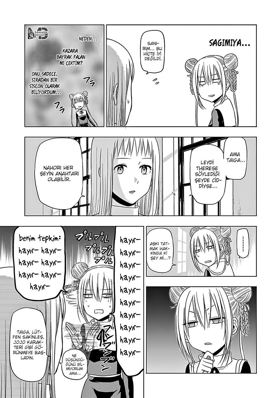 Hungry Marie mangasının 10 bölümünün 14. sayfasını okuyorsunuz.