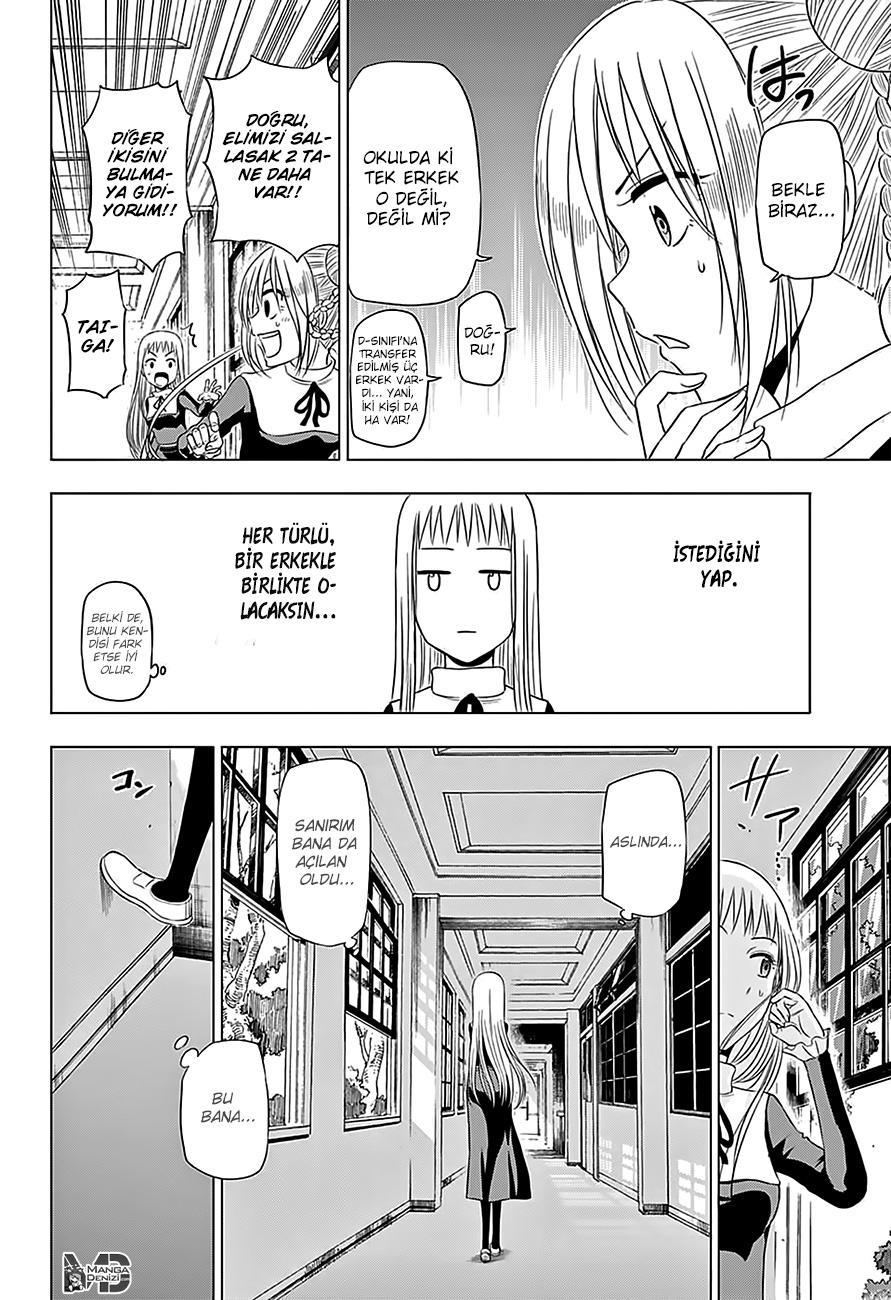 Hungry Marie mangasının 10 bölümünün 15. sayfasını okuyorsunuz.