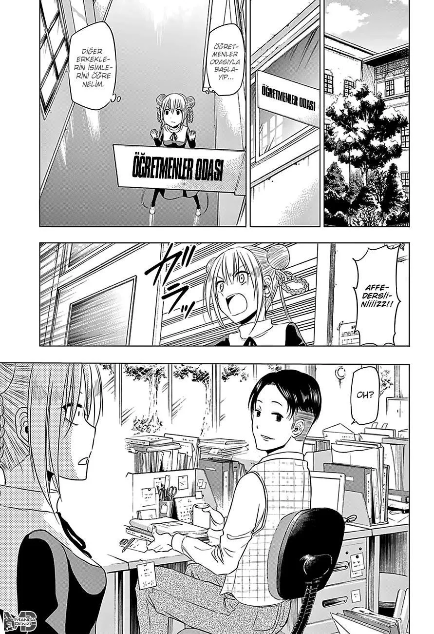 Hungry Marie - Sayfa 16