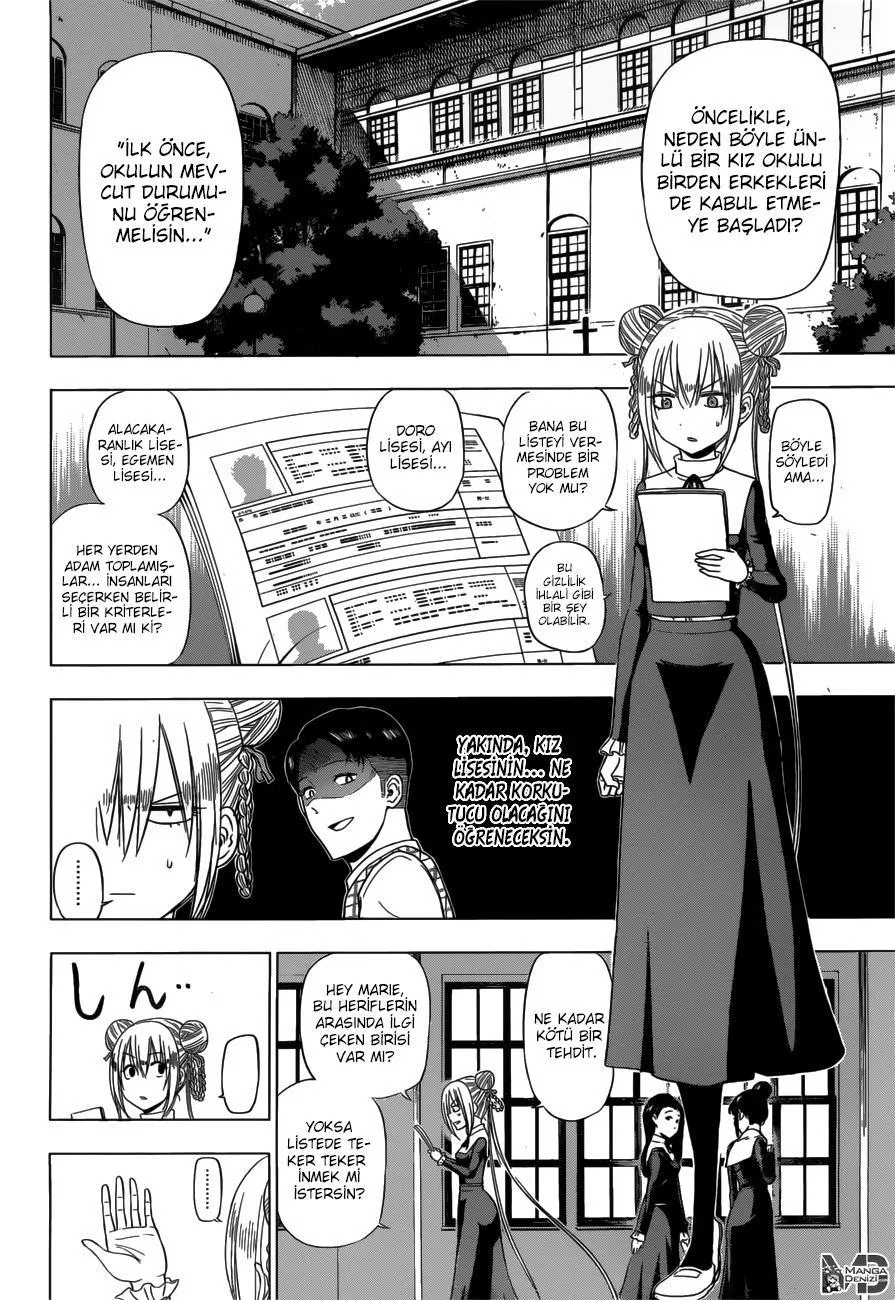 Hungry Marie - Sayfa 5