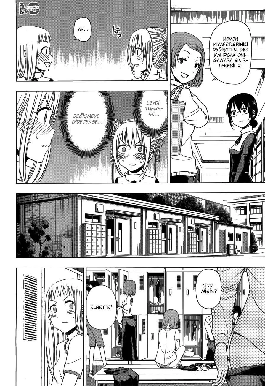 Hungry Marie - Sayfa 13