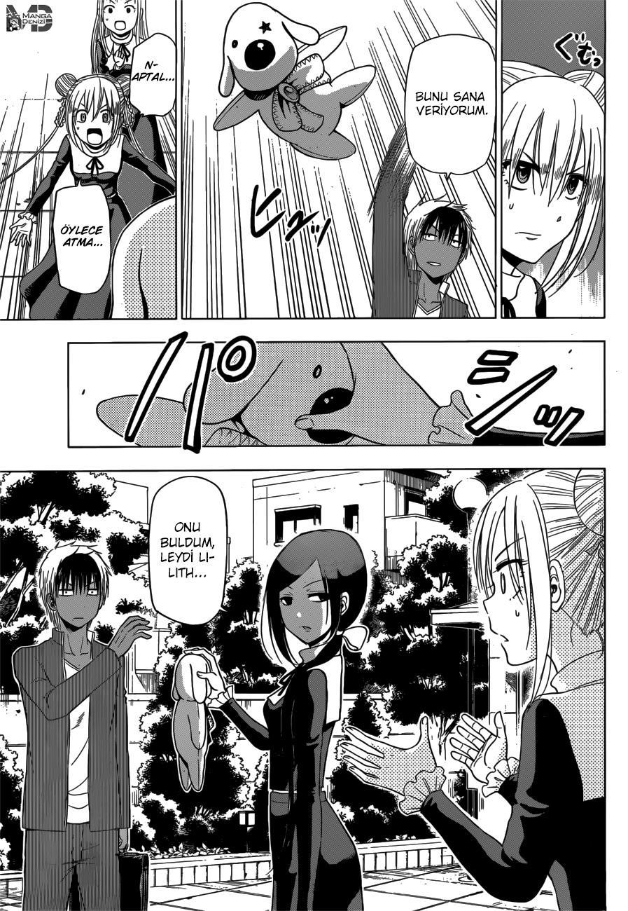 Hungry Marie mangasının 12 bölümünün 14. sayfasını okuyorsunuz.