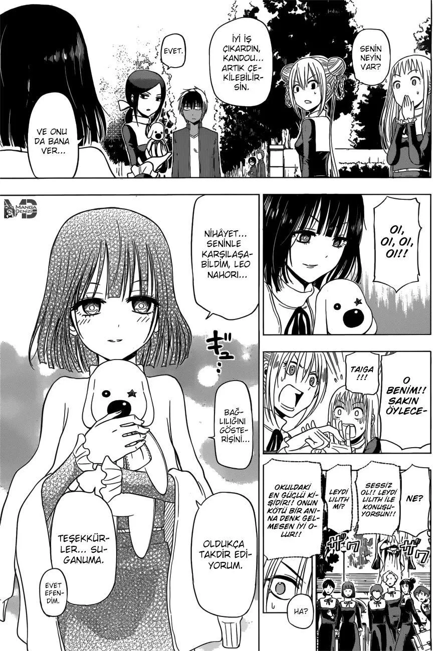 Hungry Marie - Sayfa 17