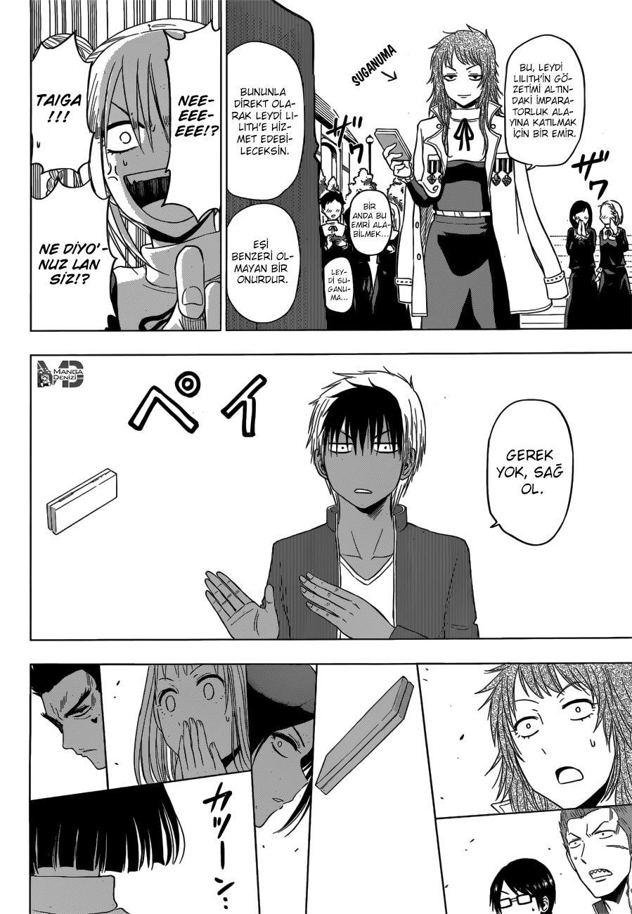 Hungry Marie mangasının 12 bölümünün 18. sayfasını okuyorsunuz.