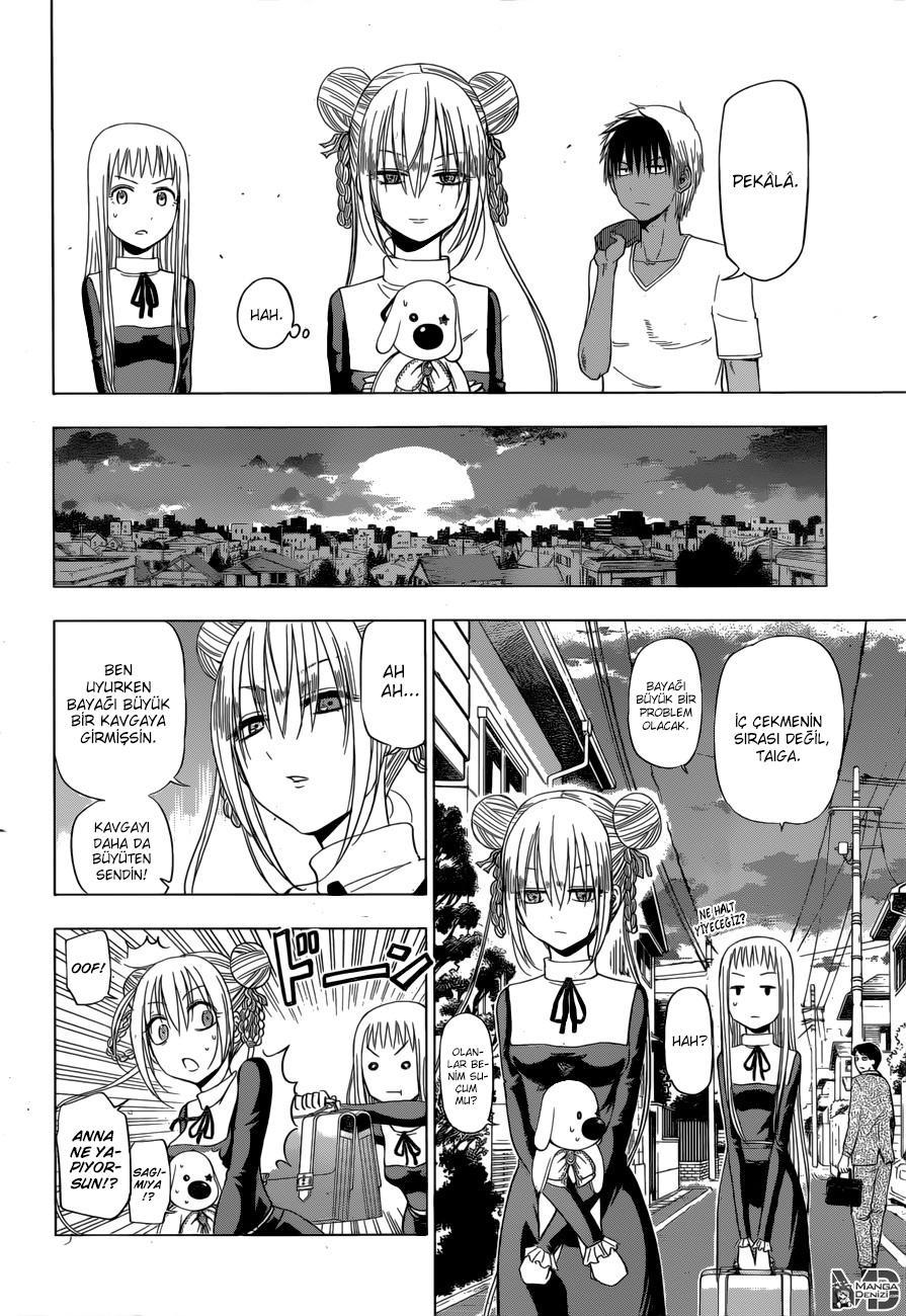 Hungry Marie mangasının 14 bölümünün 16. sayfasını okuyorsunuz.