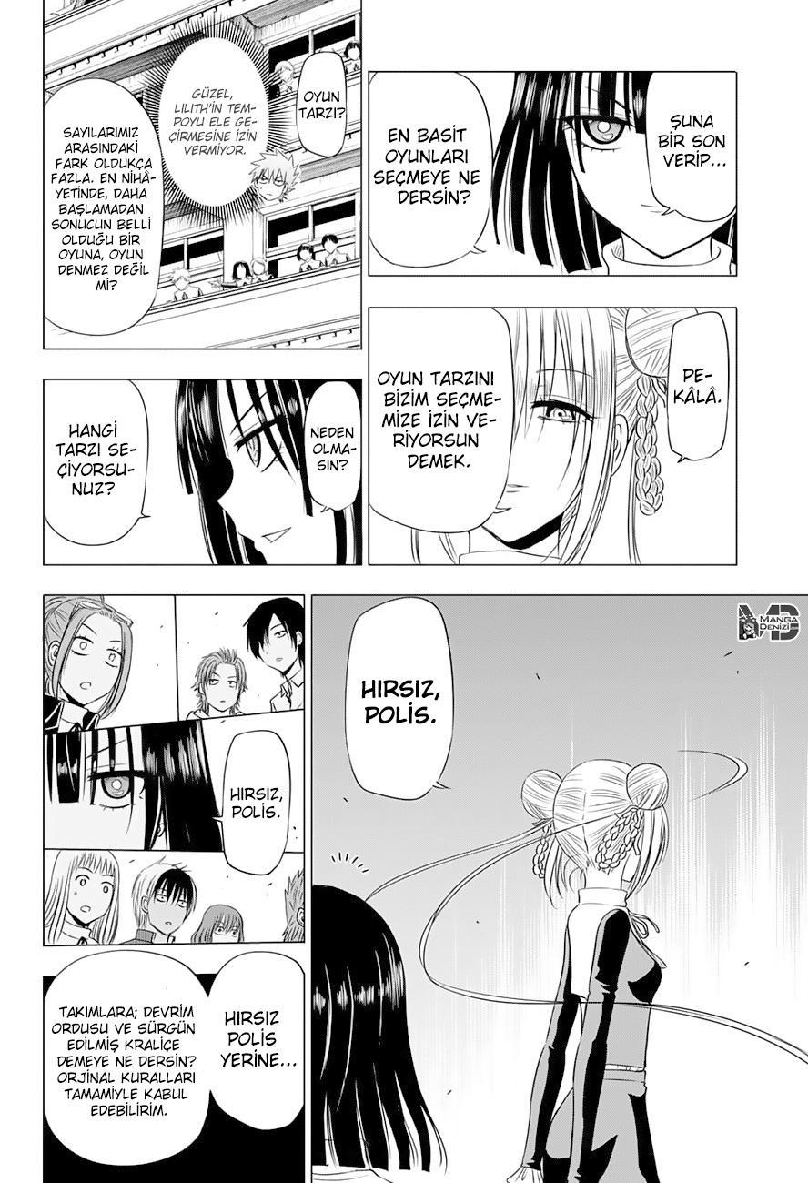 Hungry Marie mangasının 16 bölümünün 6. sayfasını okuyorsunuz.