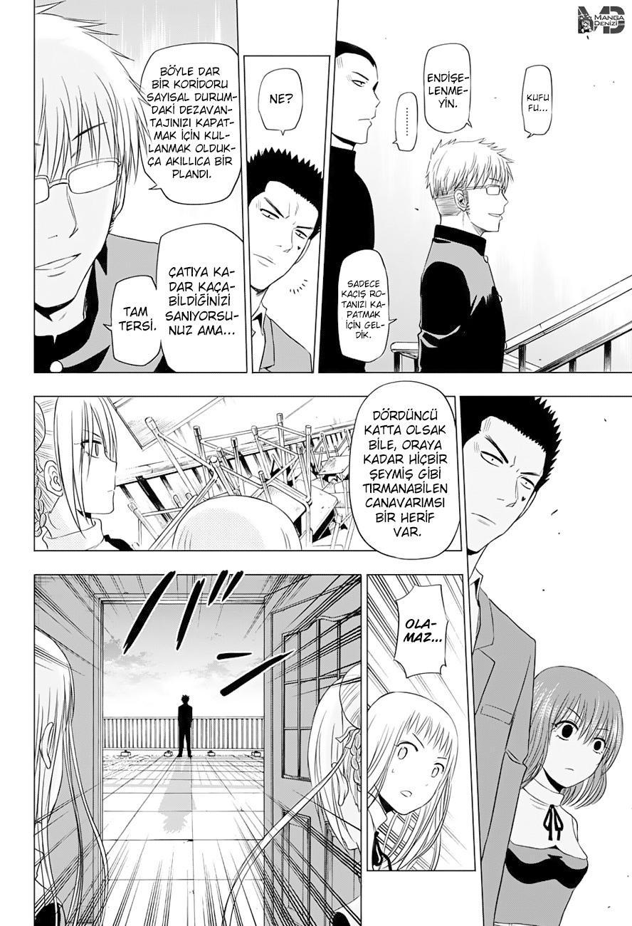 Hungry Marie mangasının 16 bölümünün 18. sayfasını okuyorsunuz.