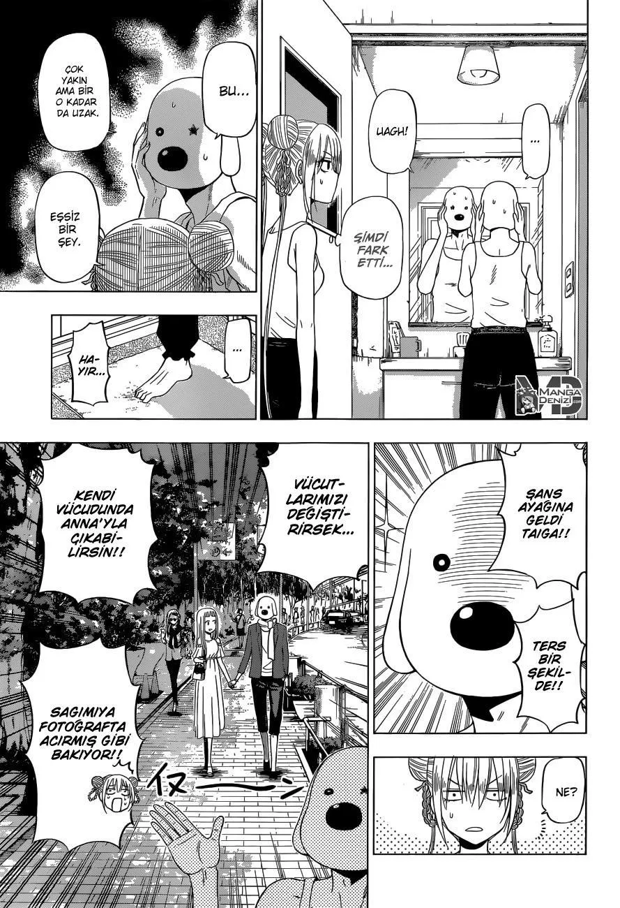 Hungry Marie - Sayfa 8