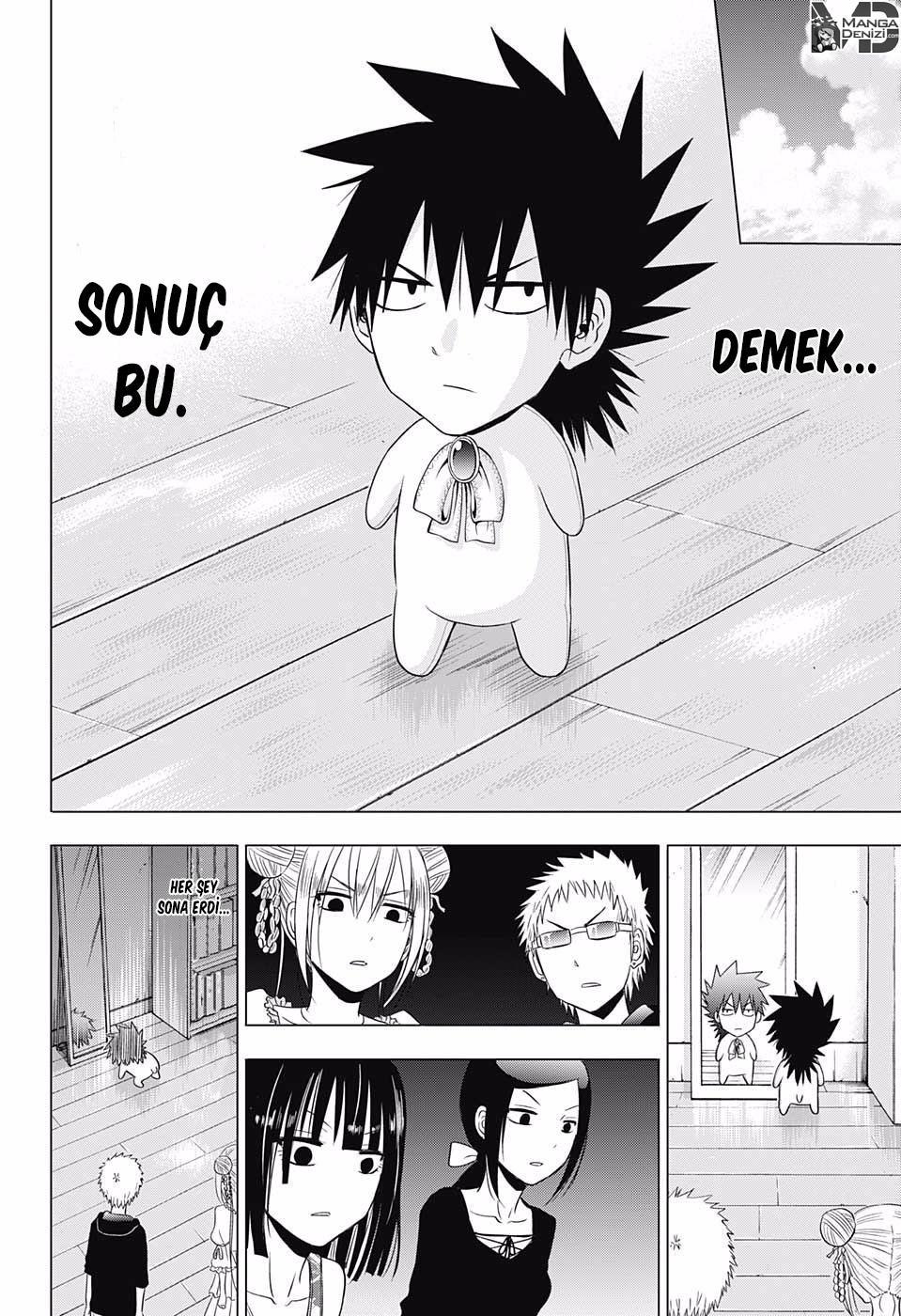 Hungry Marie mangasının 20 bölümünün 19. sayfasını okuyorsunuz.