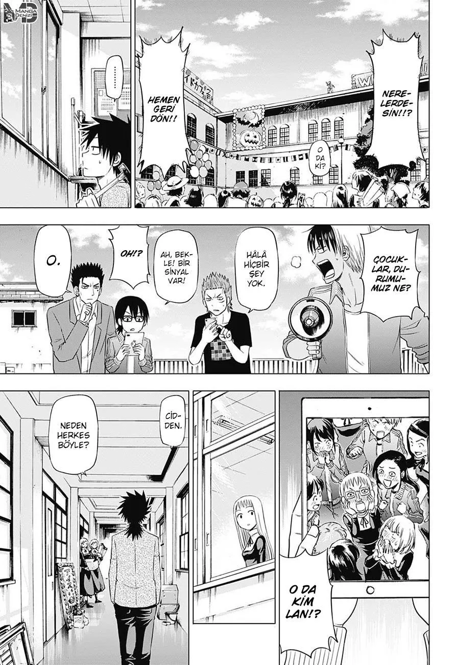 Hungry Marie - Sayfa 12