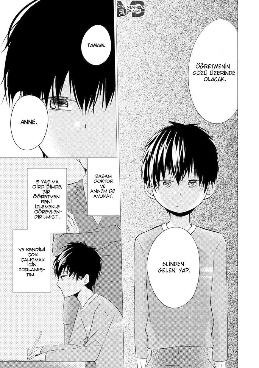 Iki Wo Hisomete, Koi Wo - Sayfa 6