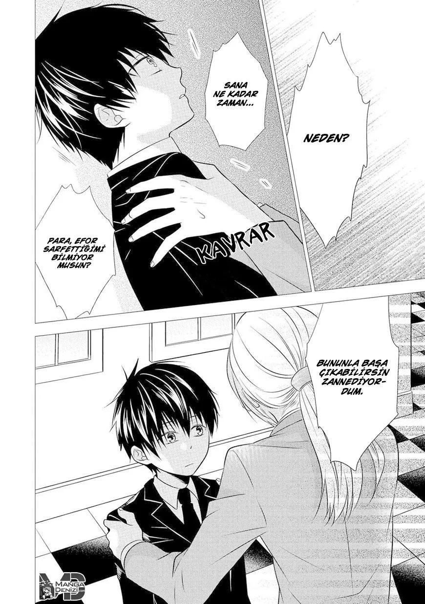 Iki Wo Hisomete, Koi Wo - Sayfa 11