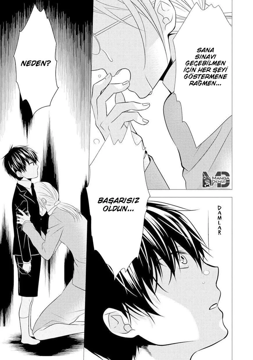 Iki Wo Hisomete, Koi Wo - Sayfa 12