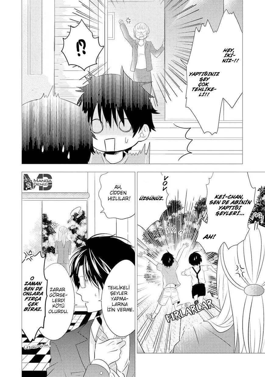 Iki Wo Hisomete, Koi Wo - Sayfa 17