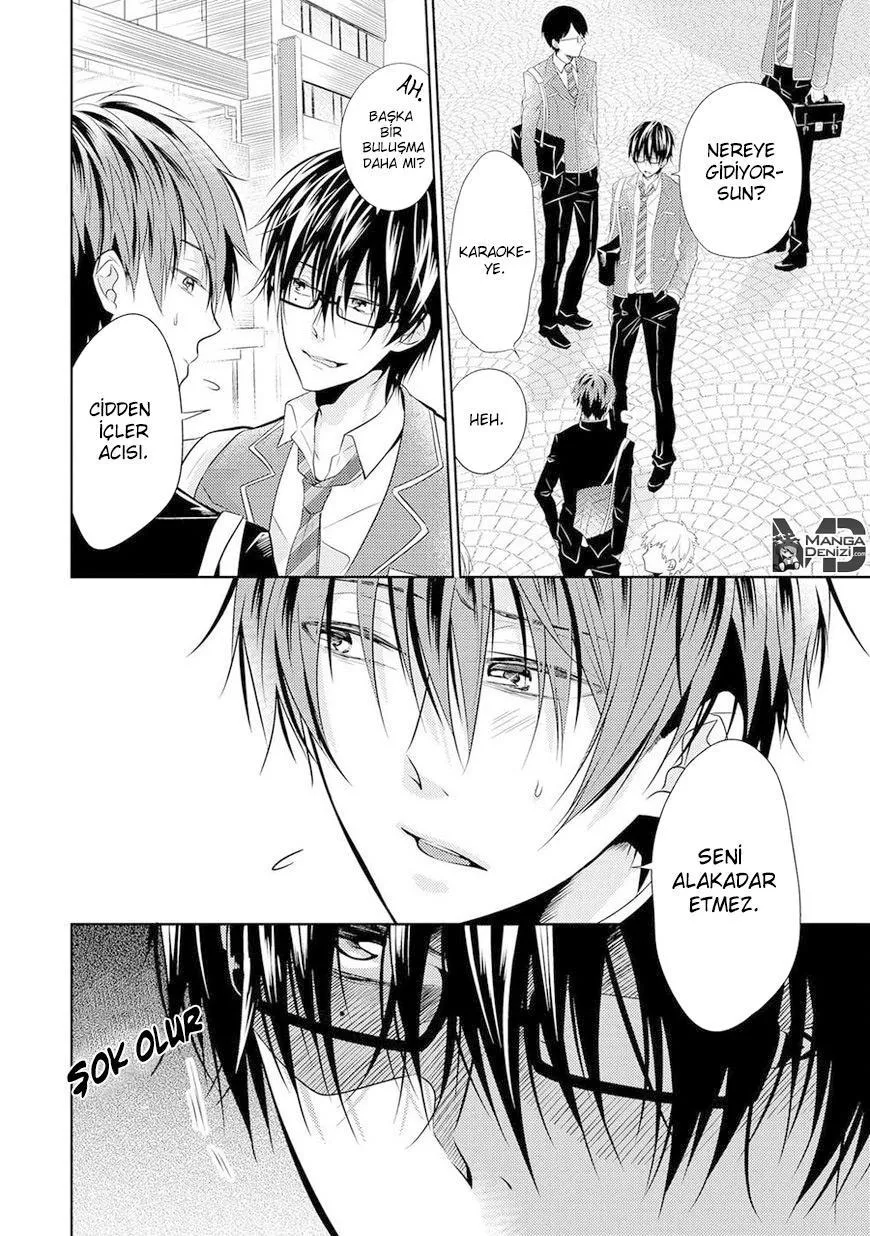 Iki Wo Hisomete, Koi Wo - Sayfa 21