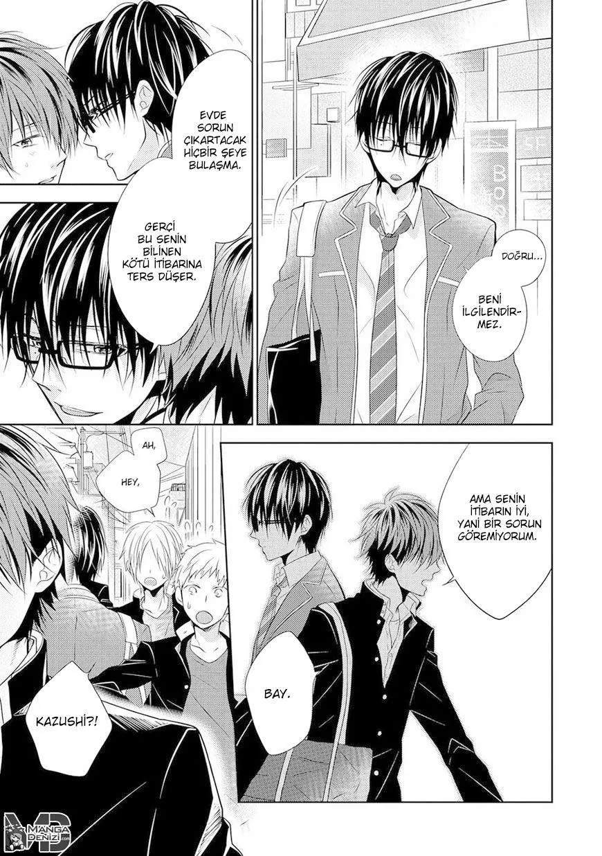 Iki Wo Hisomete, Koi Wo - Sayfa 22