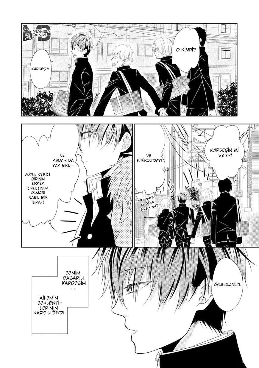 Iki Wo Hisomete, Koi Wo - Sayfa 23