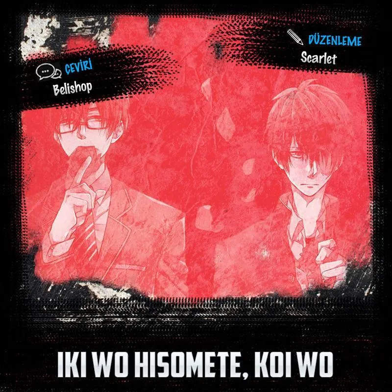 Iki Wo Hisomete, Koi Wo - Bölüm 02 - Sayfa 1