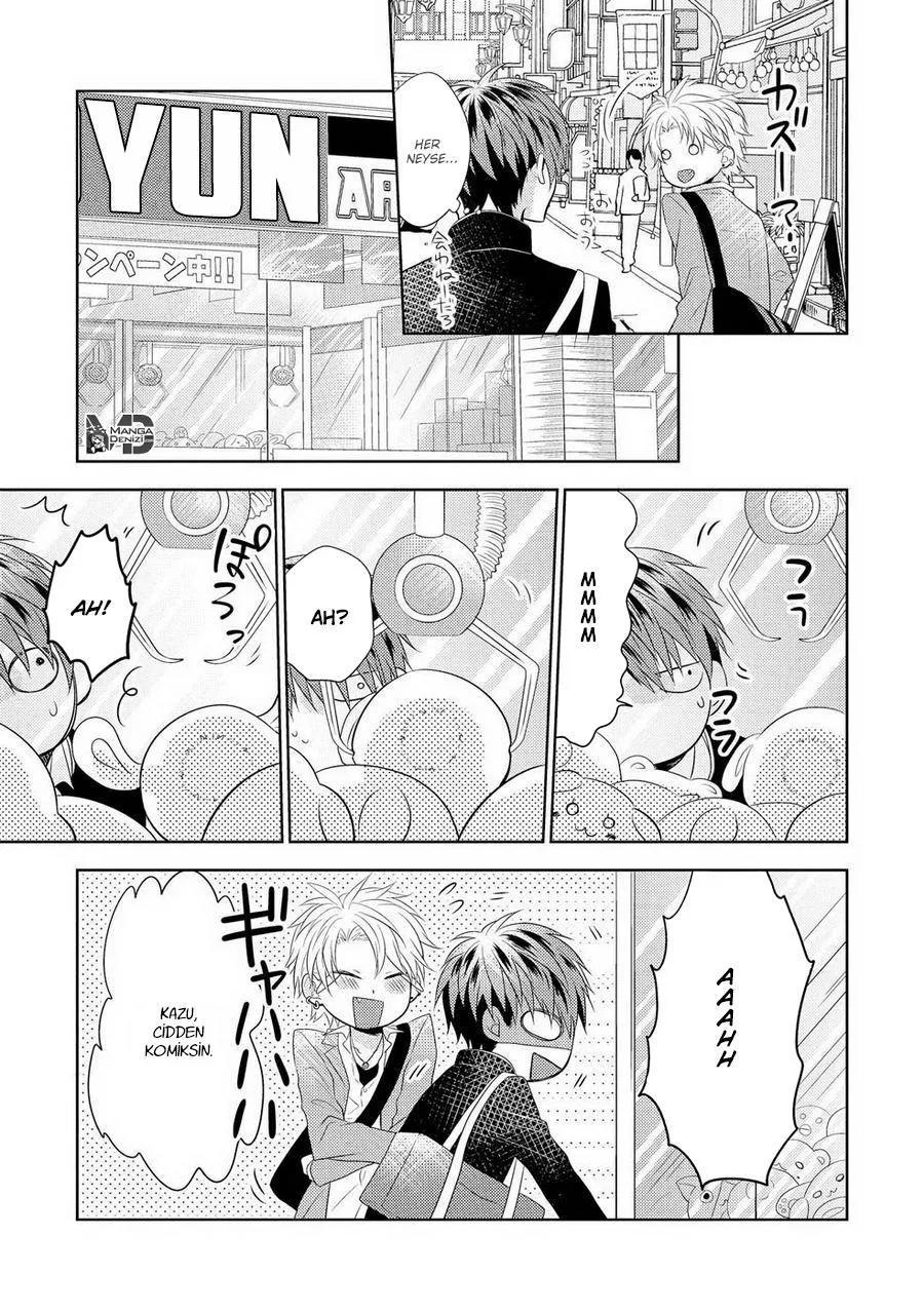 Iki Wo Hisomete, Koi Wo - Sayfa 22