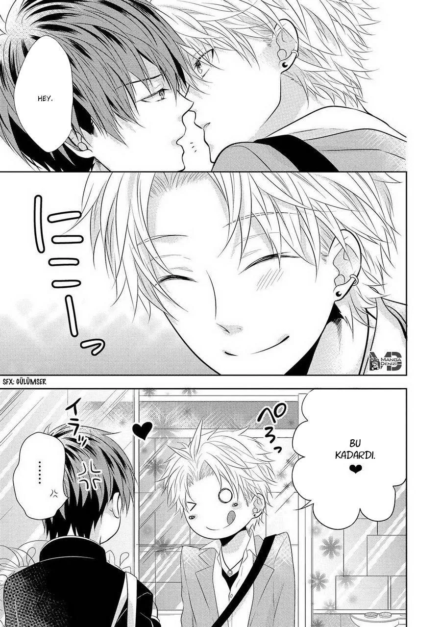 Iki Wo Hisomete, Koi Wo - Sayfa 26