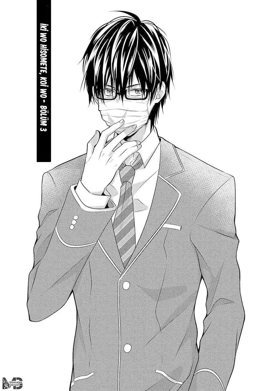 Iki Wo Hisomete, Koi Wo - Sayfa 2