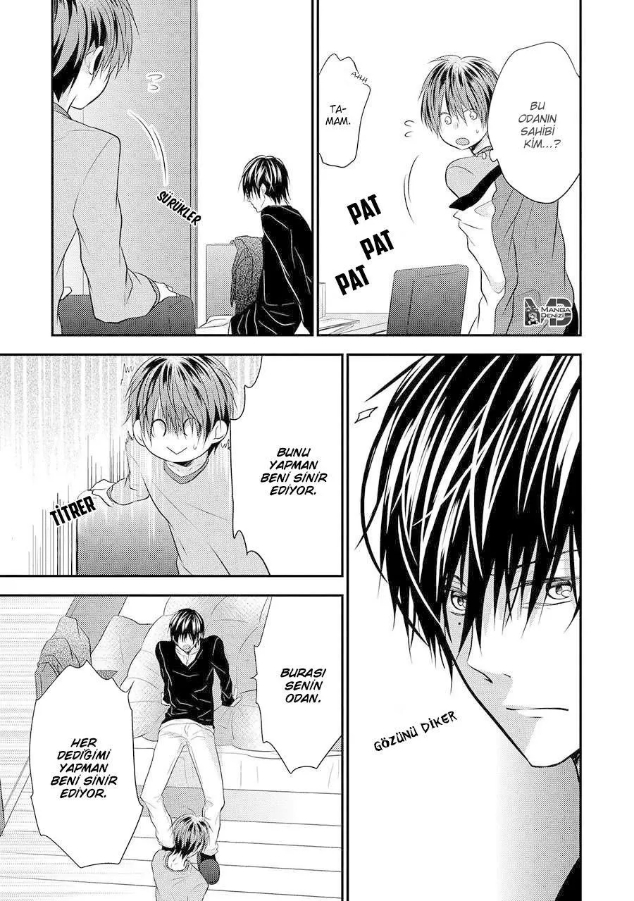 Iki Wo Hisomete, Koi Wo - Sayfa 26