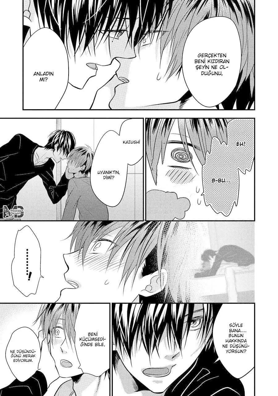 Iki Wo Hisomete, Koi Wo - Sayfa 28