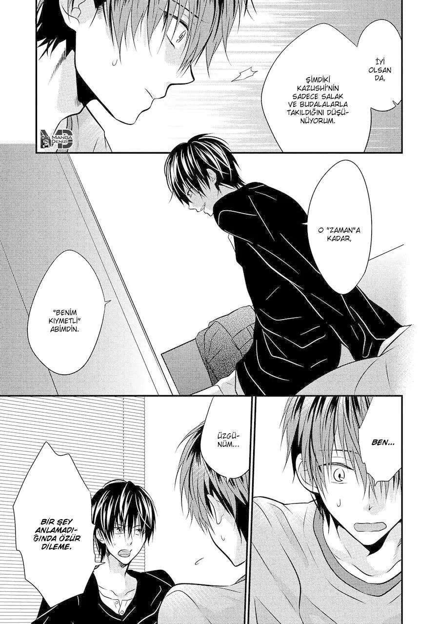 Iki Wo Hisomete, Koi Wo - Sayfa 32