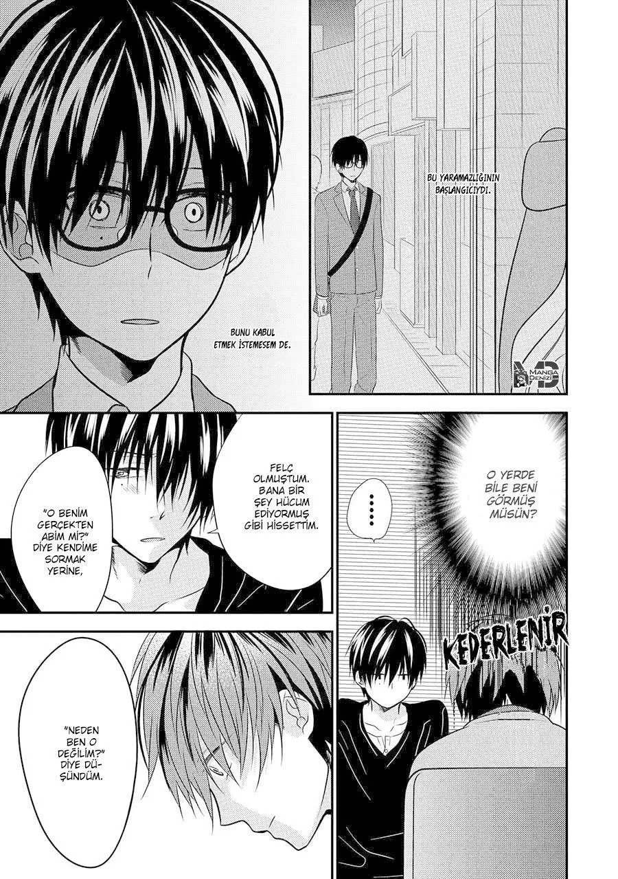 Iki Wo Hisomete, Koi Wo - Sayfa 34