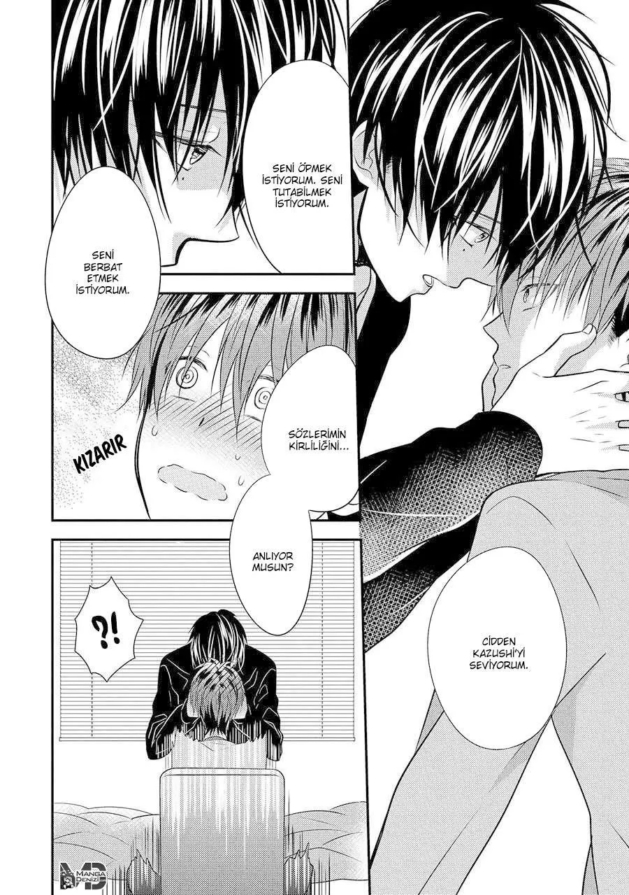 Iki Wo Hisomete, Koi Wo - Sayfa 37