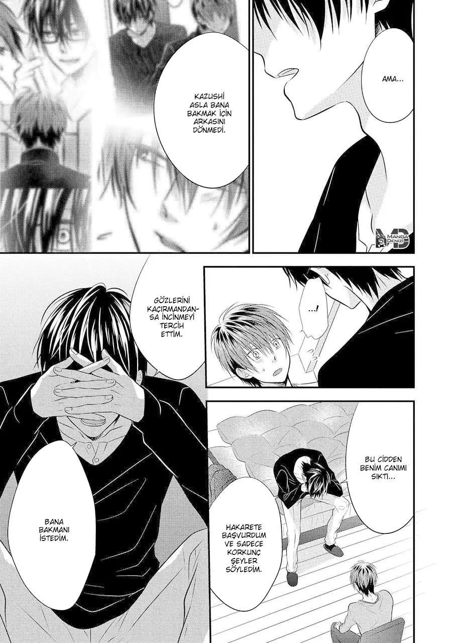 Iki Wo Hisomete, Koi Wo - Sayfa 12