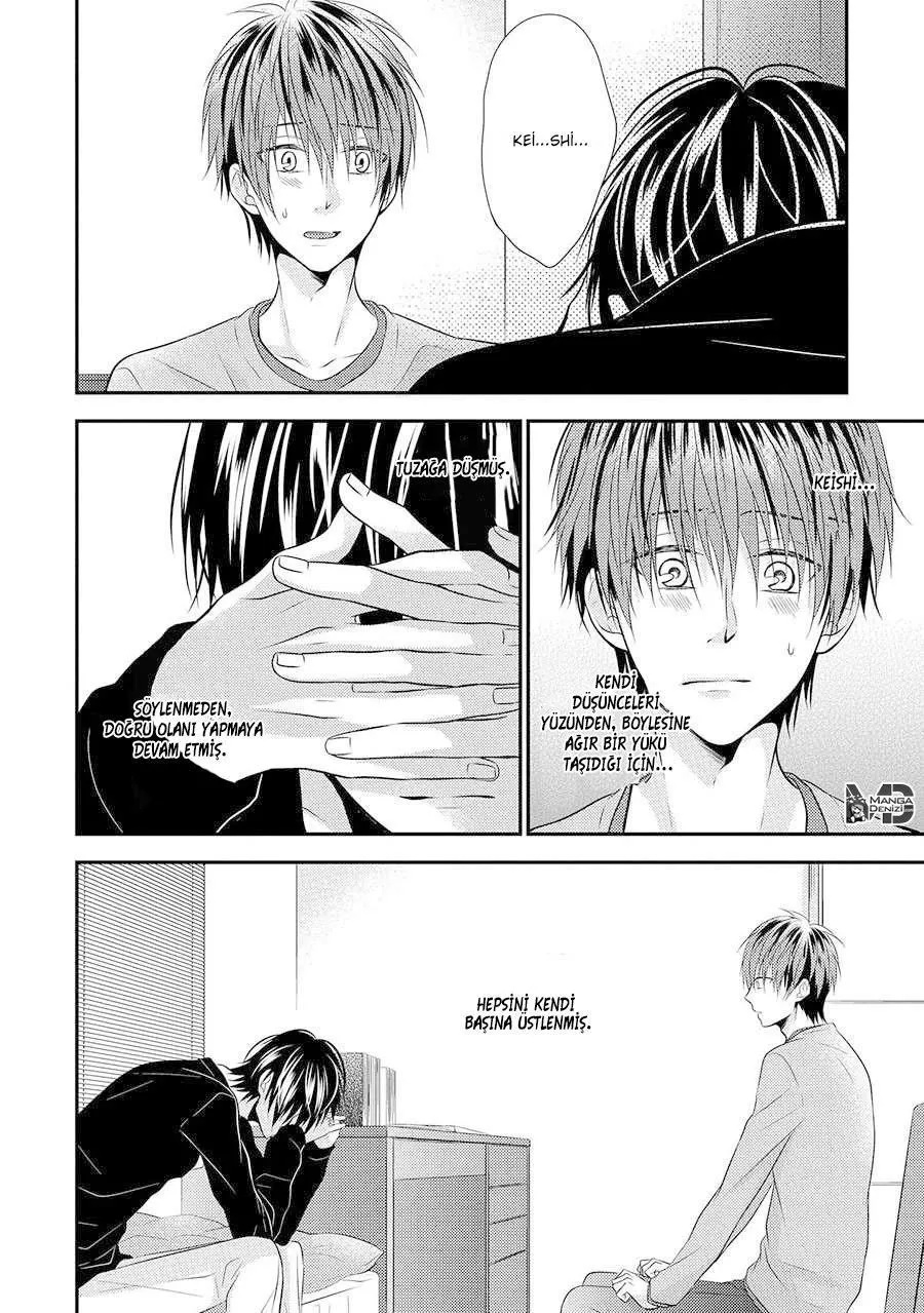 Iki Wo Hisomete, Koi Wo - Sayfa 13