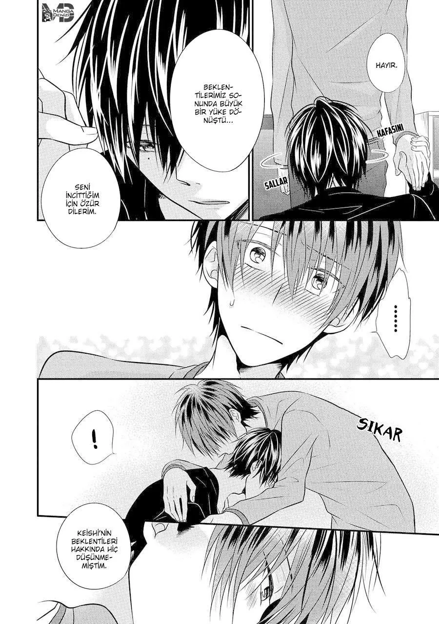 Iki Wo Hisomete, Koi Wo - Sayfa 15