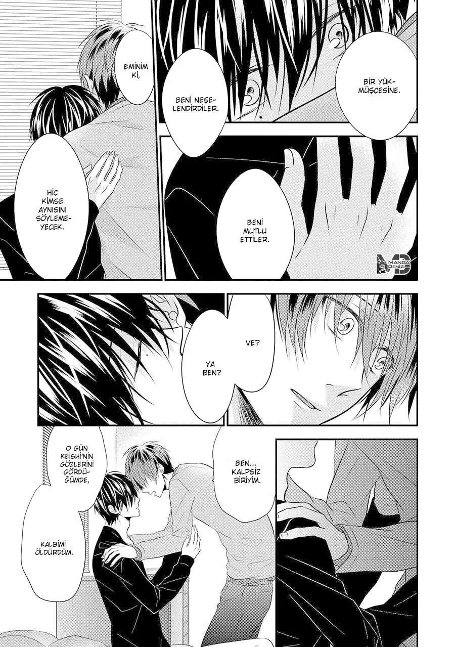 Iki Wo Hisomete, Koi Wo - Sayfa 16